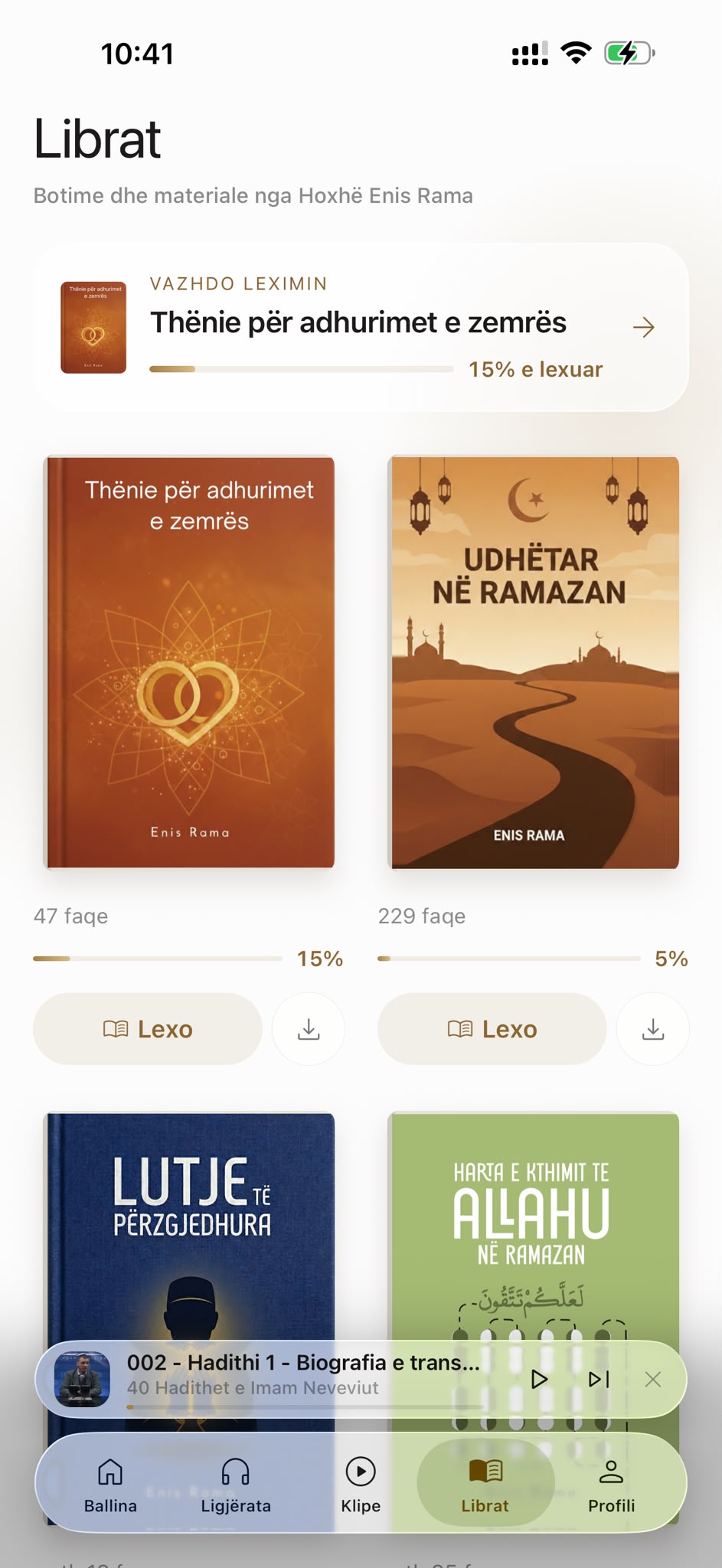 Librat në aplikacion