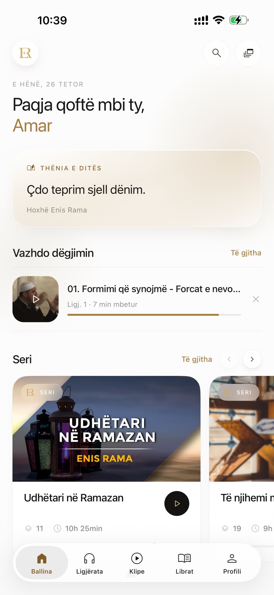 Ballina e aplikacionit Enis Rama