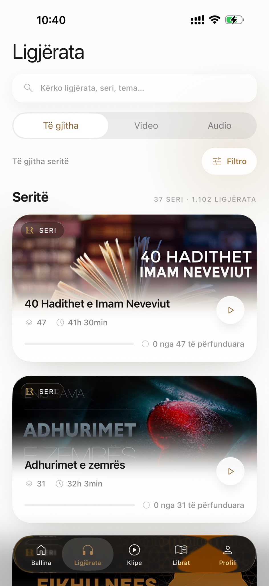 Seritë e ligjëratave në aplikacion