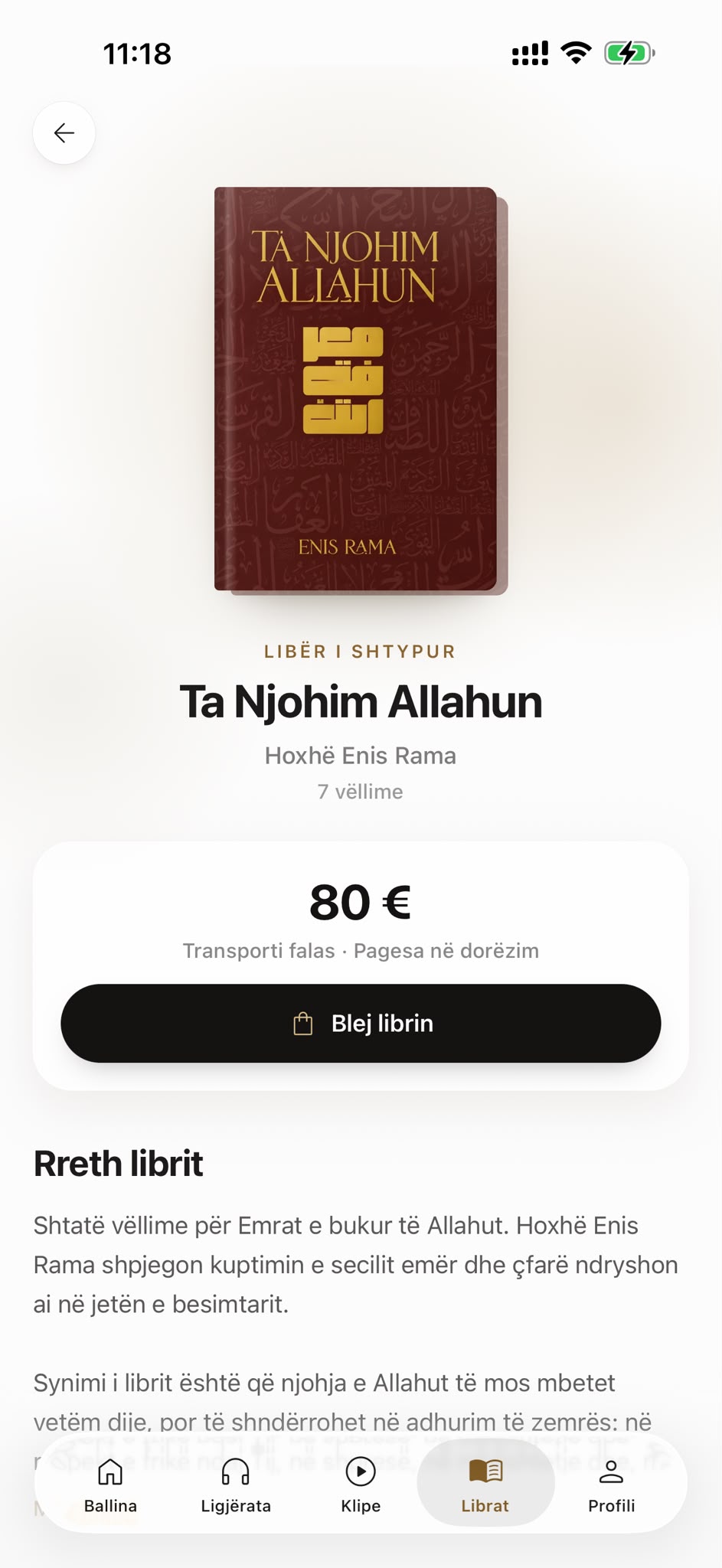 Libri i shtypur Ta Njohim Allahun dhe porosia në aplikacion