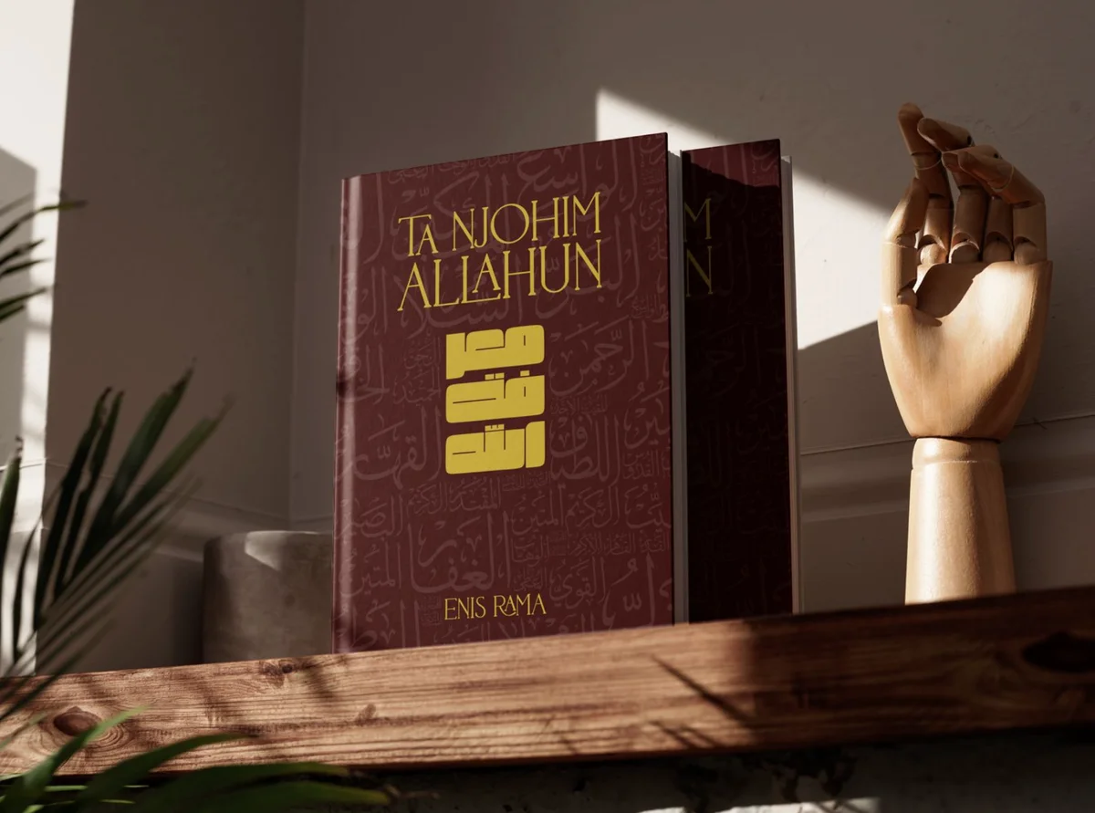 Kopertina: Ta Njohim Allahun